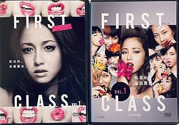 全巻セット【中古】DVD▼ファースト クラス(10枚セット)全5巻 + season2 全5巻 レンタル落ち ファースト・クラス 全5巻 + season2 全5巻 全10巻 DVD - メルカリ
